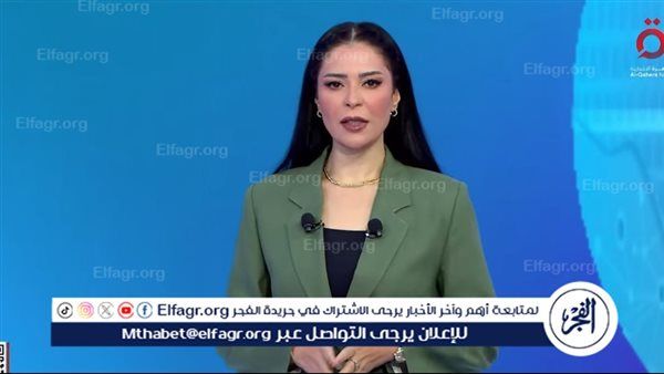 أمل الحناوي: موسكو ترى أن خطة واشنطن مازالت بحاجة إلى تشديد إضافي