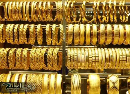شوف الجرام بكام.. مفاجأة مدوية في أسعار الذهب اليوم | وسعر عيار 21 يفاجئ العرسان