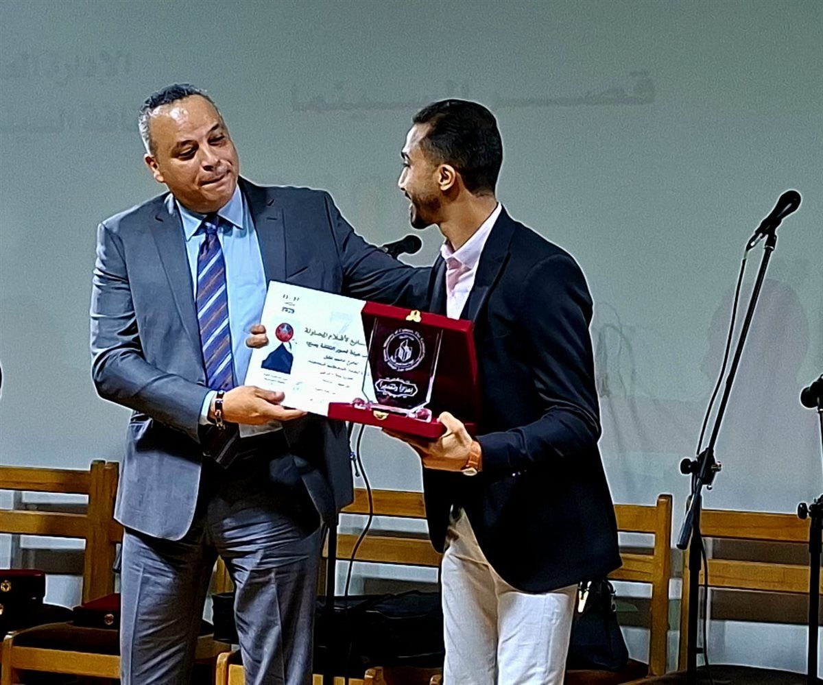 بحضور تامر عبدالمنعم.. ملتقى أفلام المحاولة يختتم فاعلياته في دورته السابعة بقصر السينما