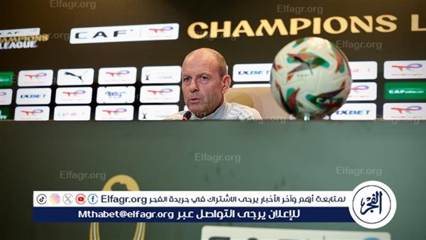 توروب: نسعى لتحقيق نتيجة إيجابية أمام الجيش الملكي