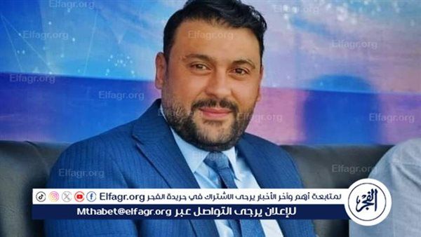 أنباء عن اقتراب الغنيمى من منصب نائب رئيس سموحه