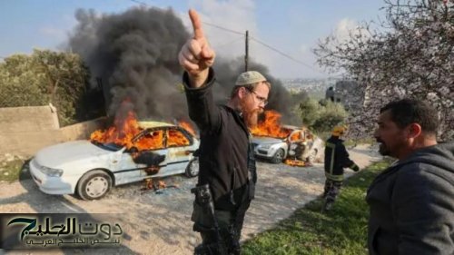 بلجيكا: عنف المستوطنين ضد الفلسطينيين بلغ أعلى مستوى له