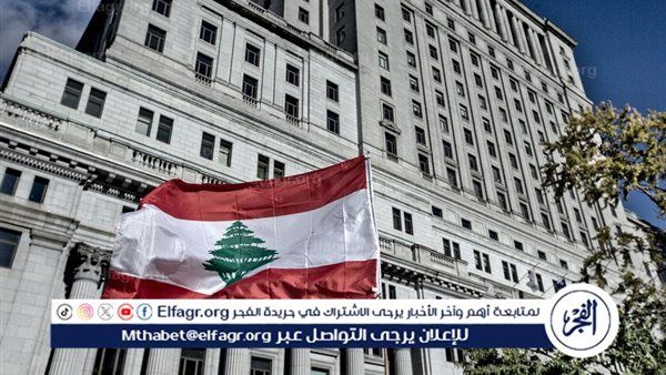 لبنان يتقدم بشكوى ضد إسرائيل