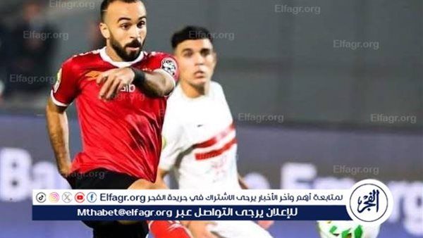 حدث في مثل هذا اليوم.. الأهلي يقتنص اللقب الأفريقي التاسع