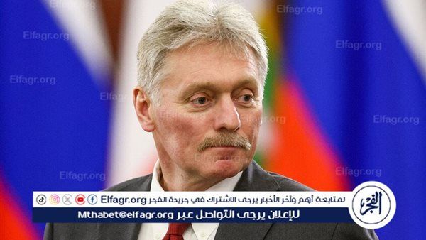 بيسكوف يجيب على سؤال حول عواقب فضيحة الفساد في أوكرانيا