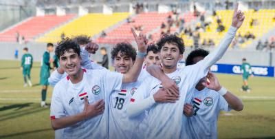 منتخب الناشئين يقترب من بلوغ نهائيات آسيا
