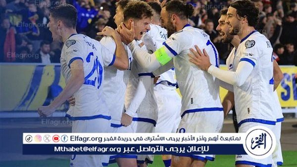 قرابة المليوني دولار لمنتخب كوسوفو حال تأهلهم للمونديال