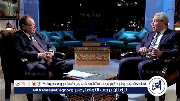 رئيس جمهورية اليمن الديمقراطية الشعبية الأسبق: مصر دعمت الثورة ودرّبت المقاتلين في "الصاعقة"