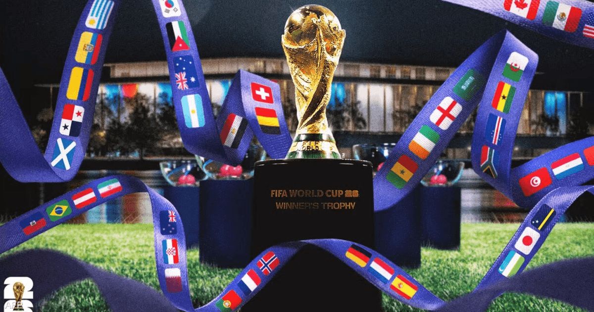 العالم اليوم - ردا على "أزمة التأشيرات".. إيران تقاطع قرعة المونديال