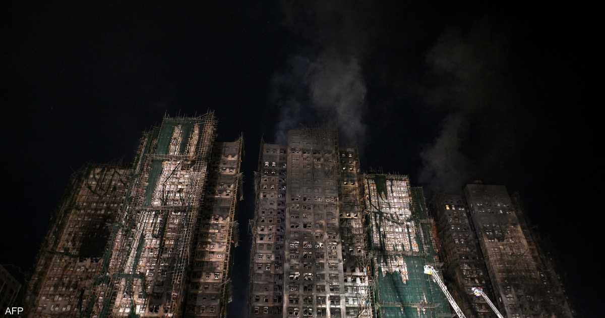 العالم اليوم - حصيلة ضحايا كارثة الأبراج في هونغ كونغ تقترب من 100