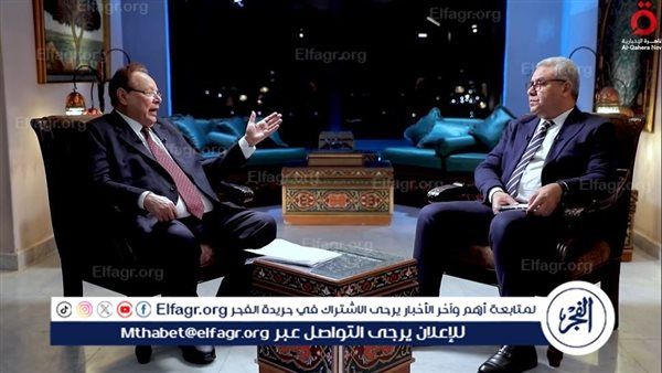 علي ناصر محمد: الدعم المصري كان محوريًا في انتصار ثورة 14 أكتوبر بجنوب اليمن