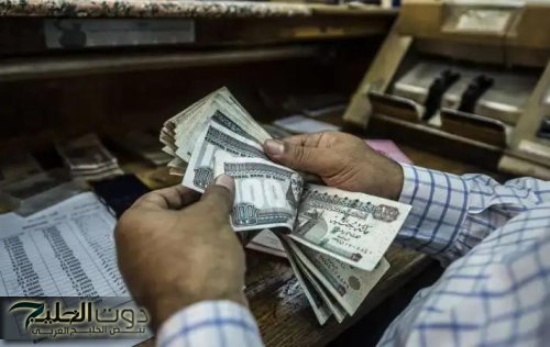 أعرف هتقبض كام.. قرار تاريخي من الحكومة يُسعد كل أصحاب المعاشات