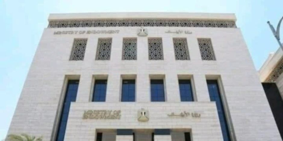 الأوقاف: رصد 43 سلوكًا سلبيًا.. وحملة لإعادة ترسيخ احترام الكبير في المجتمع المصري