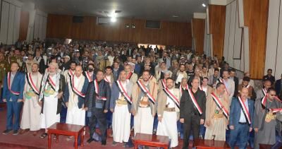 أخبار اليمن : صنعاء تحتفي بالعيد الـ58 للاستقلال