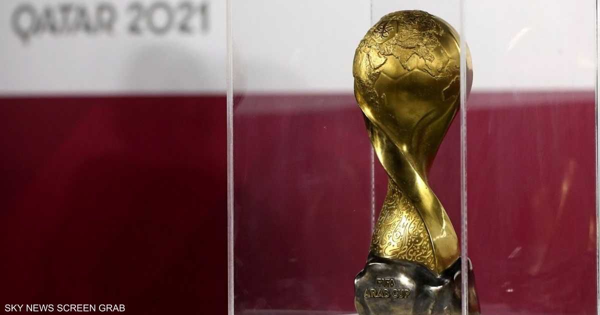 العالم اليوم - تغييرات بلوائح كأس العرب.. أبرزها قانون الـ"10 لاعبين"