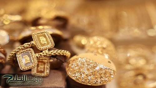 ارتفاع لافت في أسعار الذهب محليًا السبت