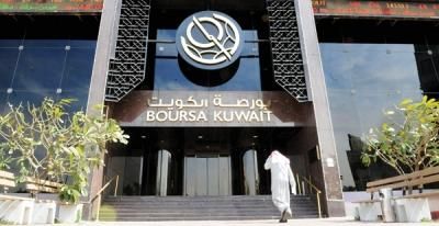 بورصة الكويت تغلق على ارتفاع