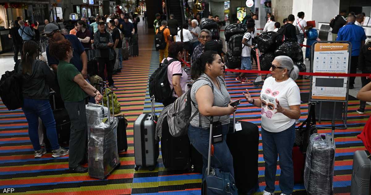 العالم اليوم - فنزويلا تعلّق على إعلان ترامب اعتبار مجالها الجوي "مغلقا"