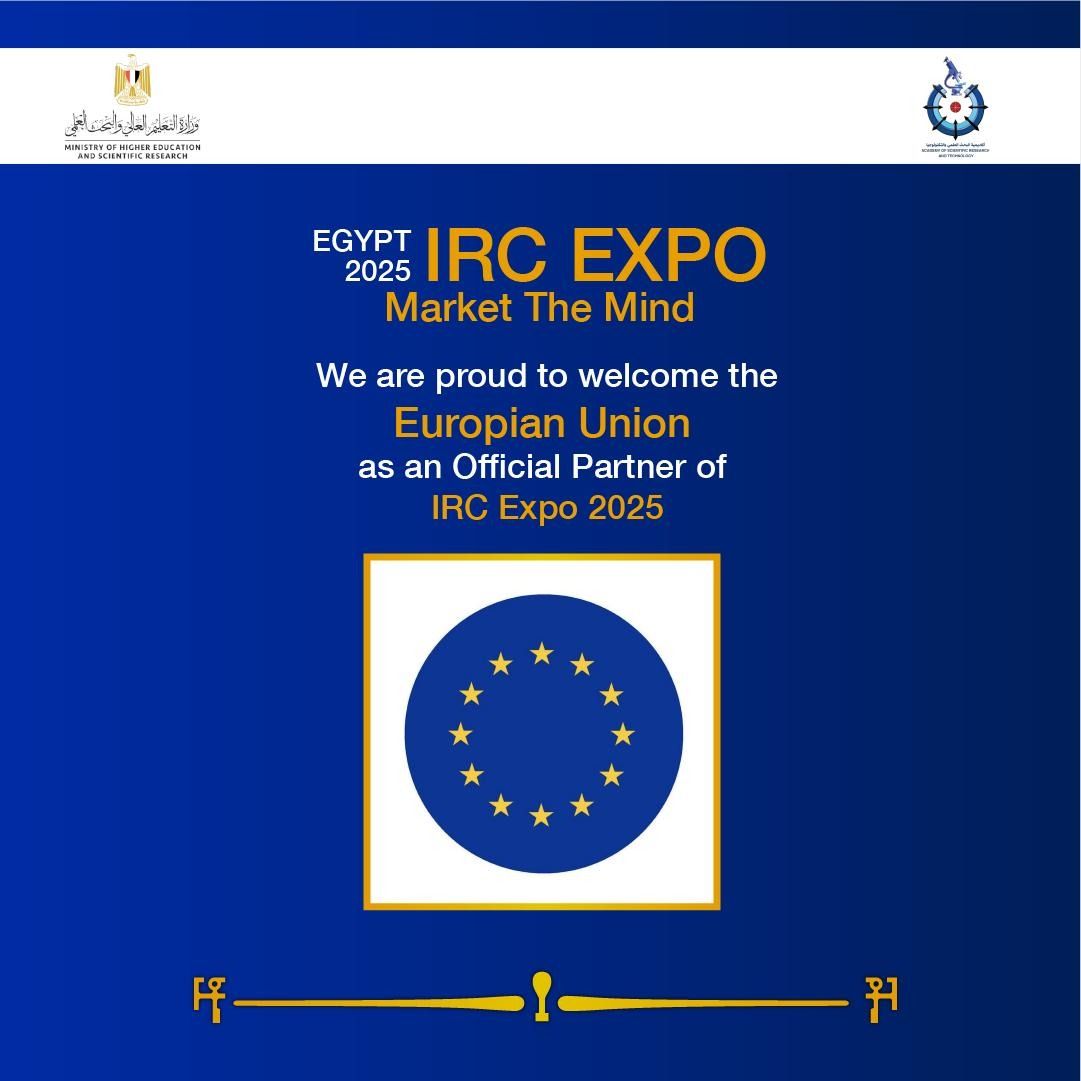 انطلاق فعاليات IRC Expo 2025 بشراكات دولية ومحلية في 11 – 12 ديسمبر 2025