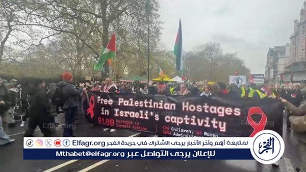 مسيرة كبرى وسط لندن تضامنًا مع فلسطين