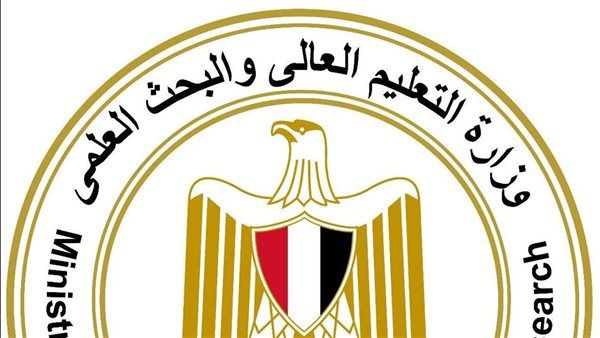 انطلاق فعاليات IRC Expo 2025 بشراكات دولية ومحلية في 11 – 12 ديسمبر 2025