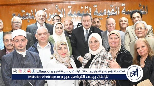 بحضور رئيس وزراء مصر الأسبق د. عصام شرف.. صالون الأمل الثقافي الاجتماعي يناقش "هجمة سيبرانية"