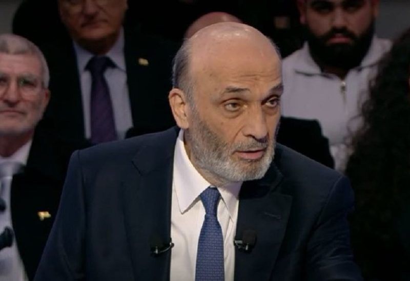 لبنان | جعجع: عسى أن تكون زيارة البابا خاتمةً لآخر الحروب في لبنان