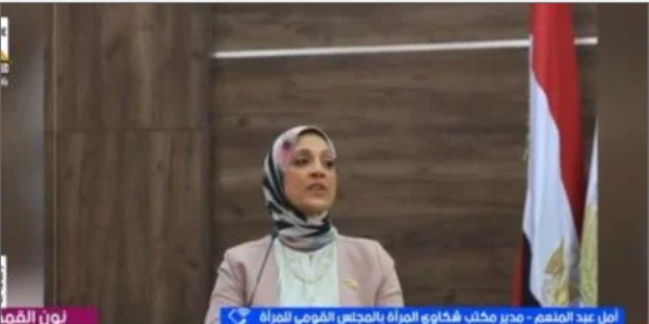 وزير الخارجية يلتقي أعضاء الجالية المصرية بإسلام آباد