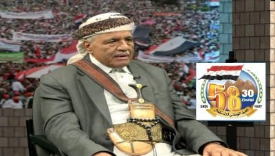 أخبار اليمن : مجيديع: 30 نوفمبر من أعظم الأيام في تاريخ اليمن