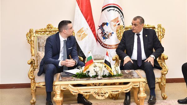 وزير الدولة للإنتاج الحربي يستقبل وزير الاقتصاد والصناعة البلغاري لبحث أوجه التعاون المشترك