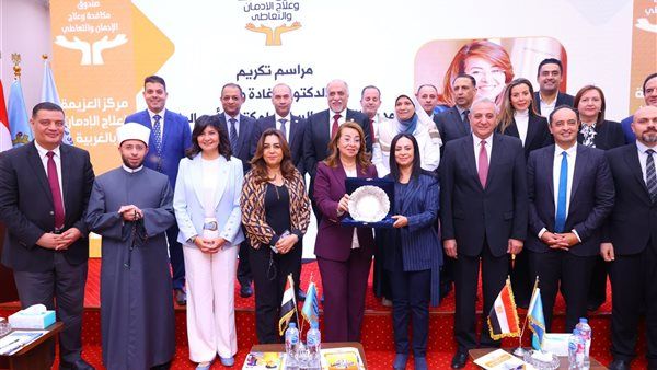 وزيرة التضامن الاجتماعي تفتتح مركز العزيمة لعلاج وتأهيل مرضى الإدمان بقرية دمنهور الوحش بالغربية ضمن المبادرة الرئاسية "حياة كريمة"