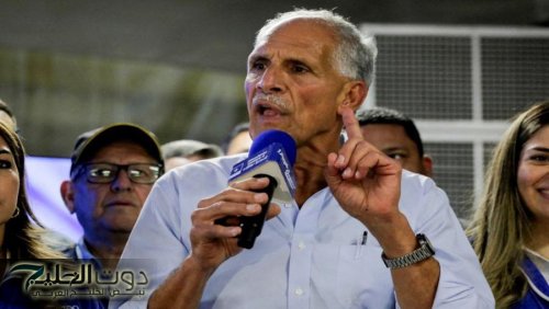 نصري عصفورة يتصدر انتخابات الرئاسة في هندوراس