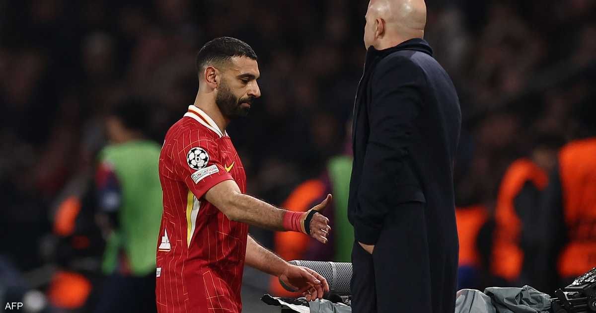 العالم اليوم - هل ما زال محمد صلاح لاعبا مهما في ليفربول؟.. هكذا أجاب سلوت