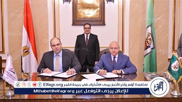رئيس جامعة القاهرة يشهد توقيع بروتوكول تعاون مشترك بين كلية الحقوق وجهاز حماية المنافسة
