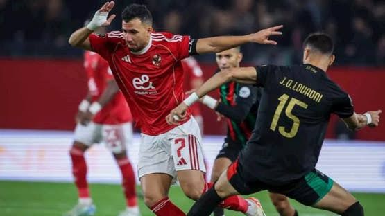دوري أبطال إفريقيا.. موعد مباراة الأهلى ضد الجيش الملكي المغربي بالجولة الأخيرة بدور المجموعات