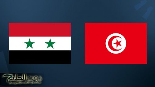 Tunisia vs Syria.. القناة الناقلة لمباراة منتخب تونس ضد سوريا اليوم ومعلق المباراة في بطولة كأس العرب 2025