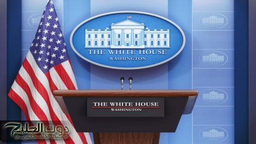 واشنطن تلغي رسومها الجمركية على الأدوية البريطانية