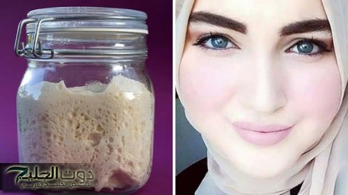 دللي بشرتك بالخميرة لتألق طبيعي وإشراقة فورية
