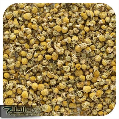 عشب طبي أذهل كل الأطباء!!.. نبتة صغيرة بمفعول سحري كنز لمن يمتلكها.. أنسى العصبية وعيش في روقان لما تجربه!!