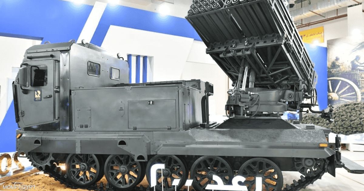 العالم اليوم - مصر.. وزير الدولة للإنتاج الحربي يكشف عن أسلحة جديدة