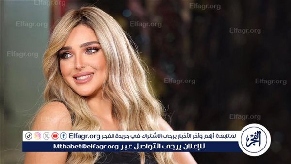 ياسمينا سامي تطلق “أشيك بنت في مصر” باللهجة المصرية وبإيقاع شبابي سريع