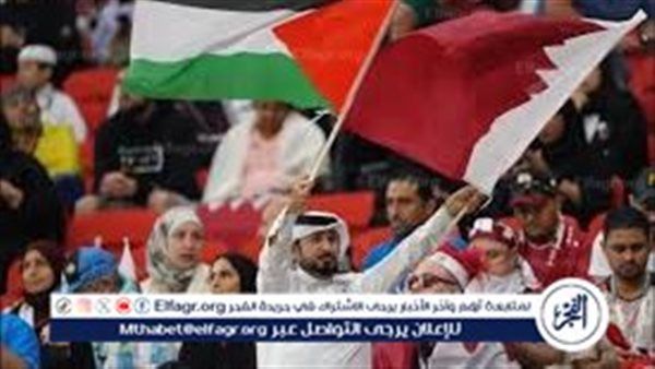 بث مباشر.. افتتاح كأس العرب 2025.. مباراة قطر وفلسطين تشعل أجواء استاد البيت