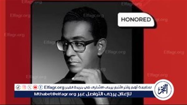 مهرجان القاهرة الدولي للفيلم القصير يكرم مروان حامد ويطلق منصة “القاهرة للأفلام” في دورته السابعة