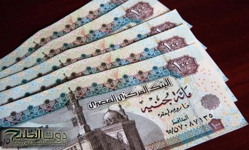 تبدأ من 1500 جنيه.. زيادة جديدة في المعاشات بدءًا من هذا الموعد | مبروك عليكم