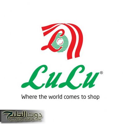 سوبر فرايدي قطر 2025: أقوى تخفيضات لولو هايبر على جوالات فيفو بأسعار تبدأ من 349 ريال فقط!