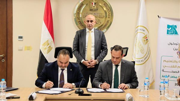 وزير التعليم يشهد توقيع بروتوكول تعاون مشترك مع مؤسسة مصر الخير
