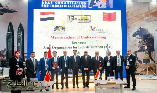 الهيئة العربية للتصنيع توقع مذكرة تفاهم مع كبرى الشركات الباكستانية لتعزيز الصناعات الدفاعية