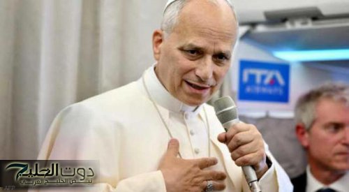 بابا الفاتيكان: الكنيسة تقترح على حزب الله ترك السلاح
