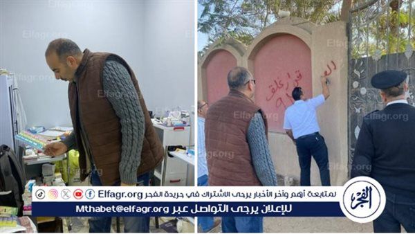 محافظة الجيزة تغلق كيانات مخالفة بالعمرانية وكرداسة و حملات انضباطية مكثفة بشوارع إمبابة