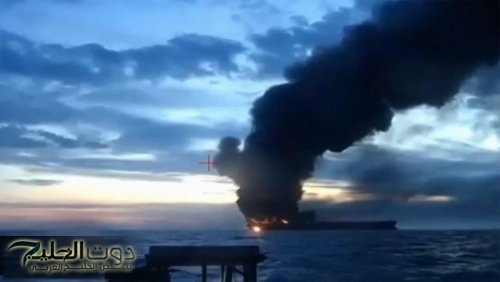 تركيا تعلن تعرض سفينة شحن لهجوم في البحر الأسود